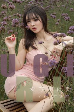 女主从小被吃药催乳调教