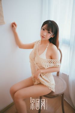 美女班的男助教