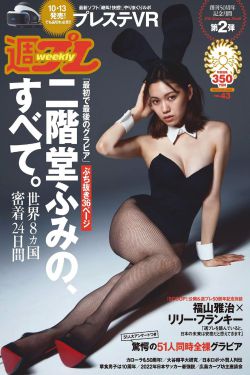 美人如画