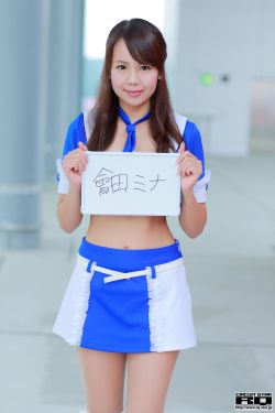 女王vk